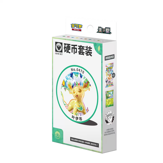 Pokemon TCG S-Chinese Scarlet & Violet Eeveelution Coin Set Sealed Box