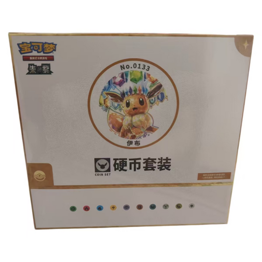 Pokemon TCG S-Chinese Scarlet & Violet Eeveelution Coin Set