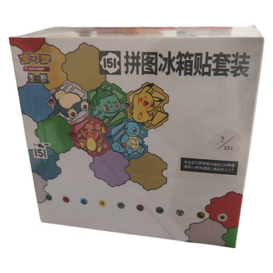 Pokémon TCG Simplified Chinese Collection 151 Puzzle Fridge Magnet Set