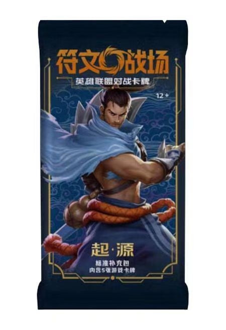 Riftbound: League of Legends TCG Origins Standard Booster Pack