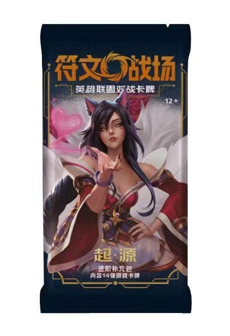 Riftbound: League of Legends TCG Origins Advanced Booster Pack