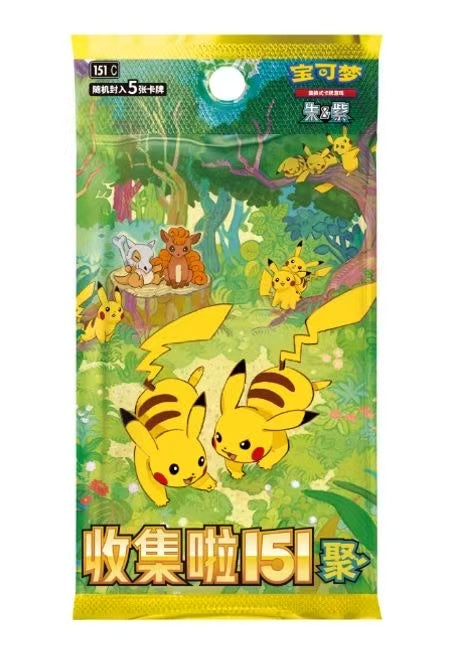 Pokémon TCG Simplified Chinese Collect 151: Gathering Booster Set