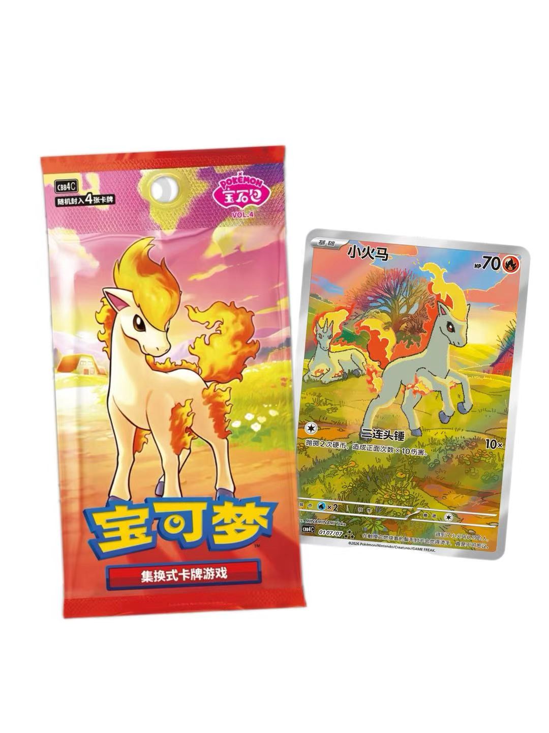 Pokémon TCG Paquete de gemas chino simplificado Vol. 4