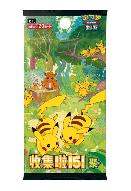 Pokémon TCG Simplified Chinese Collect 151: Gathering Booster Set