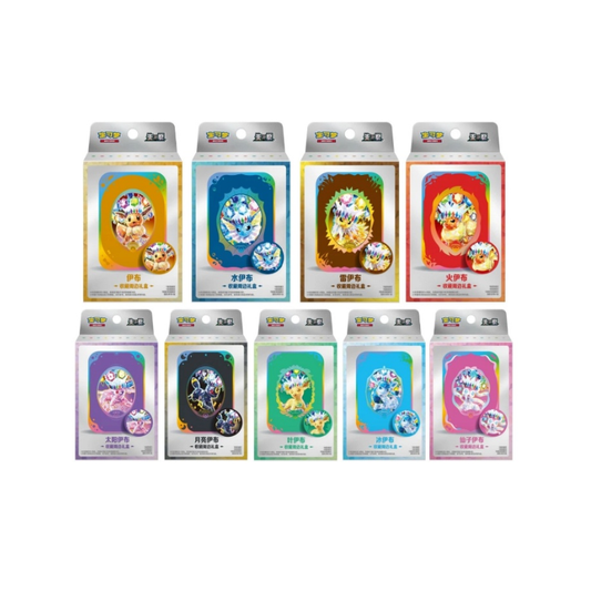 Pokemon TCG Chinese Scarlet & Violet Eeveelutions collectible Gift Box