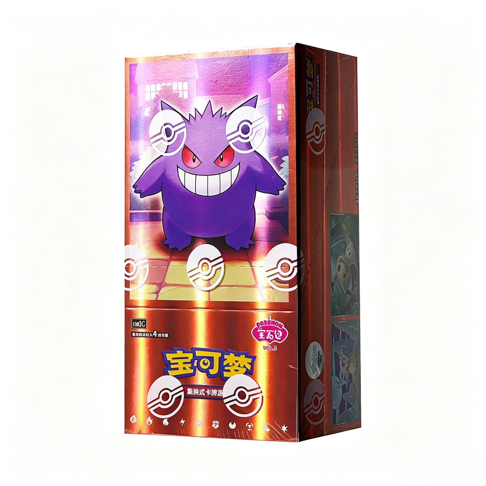 Pokémon TCG Simplified Chinese Gem Pack Vol. 3 – Master Case (20 Display Boxes)