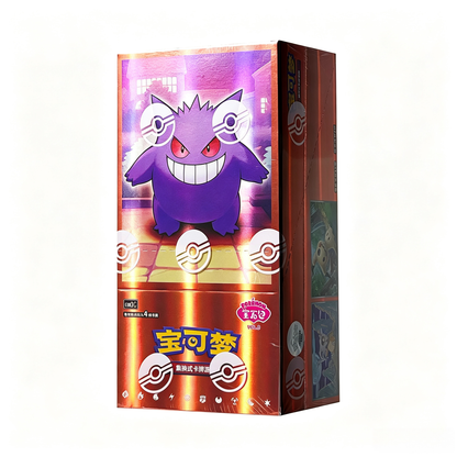 Pokémon TCG Paquete de Gemas Chino Simplificado Vol. 3