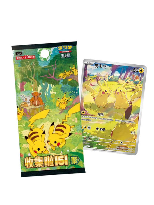 Pokémon JCC Chino Simplificado Colección 151: Set de mejora Reunión