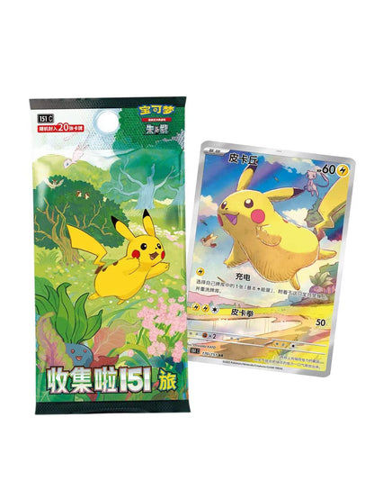 Pokémon TCG Chino Simplificado Colección 151: Set de Mejora Viaje
