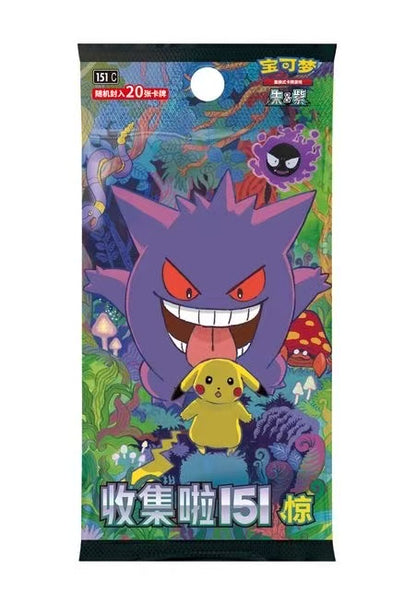 Pokémon TCG Chino Simplificado Colección 151: Set de Sobres Sorpresa