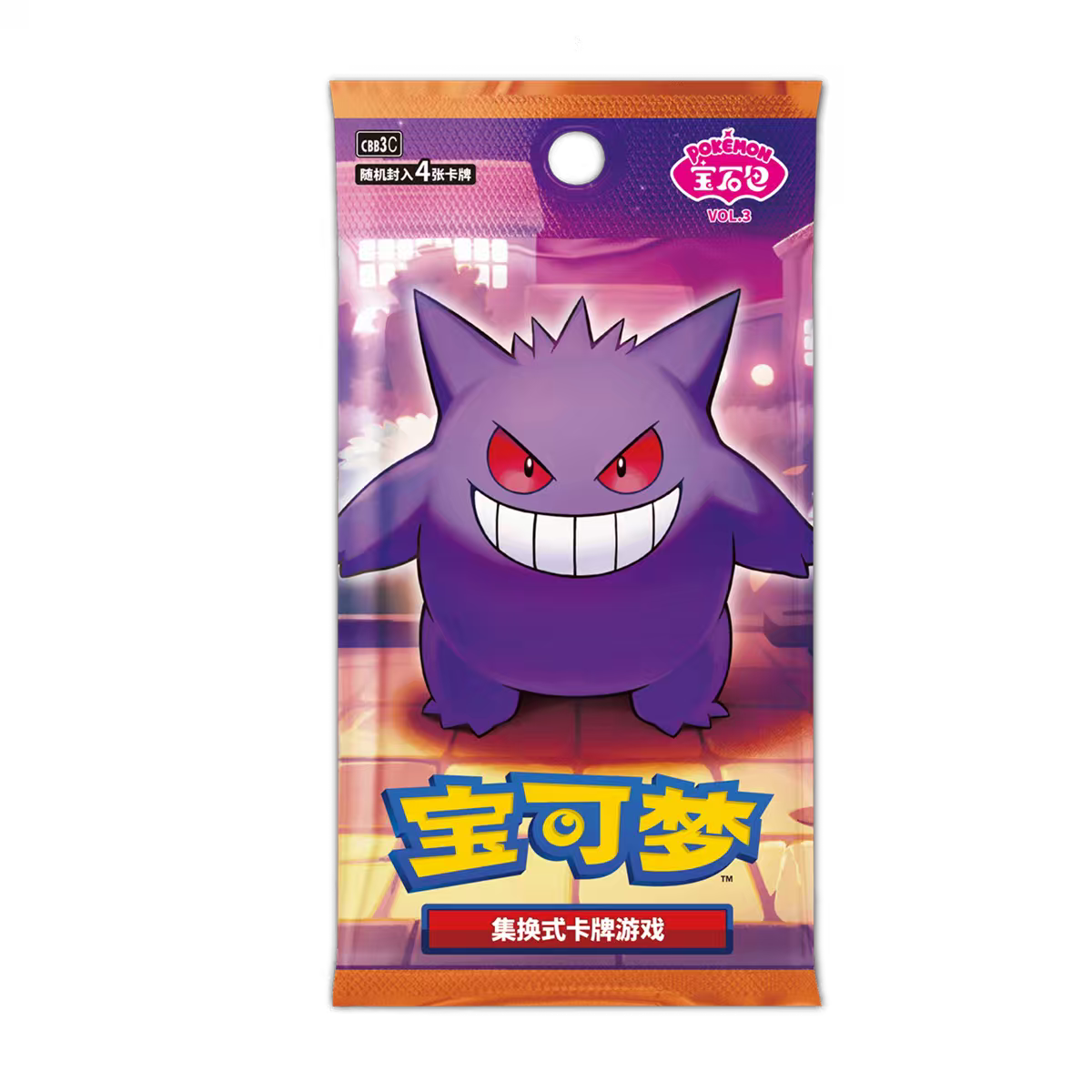 Pokémon TCG Paquete de Gemas Chino Simplificado Vol. 3