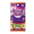 Pokémon TCG Simplified Chinese Gem Pack Vol. 3
