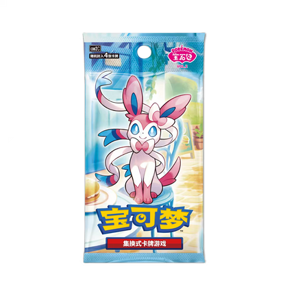 Pokémon TCG Paquete de gemas chino simplificado Vol. 2