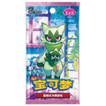 Pokémon TCG Simplified Chinese Gem Pack Vol. 5 – Display Box (18 Booster Packs)