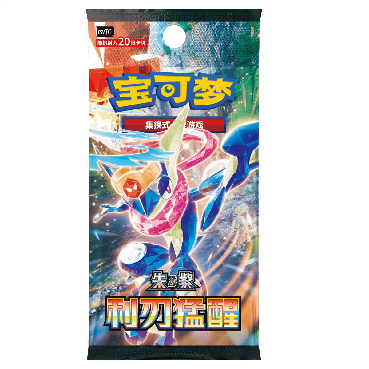 Pokémon JCC Chino Simplificado Despertar de la Hoja 15.0