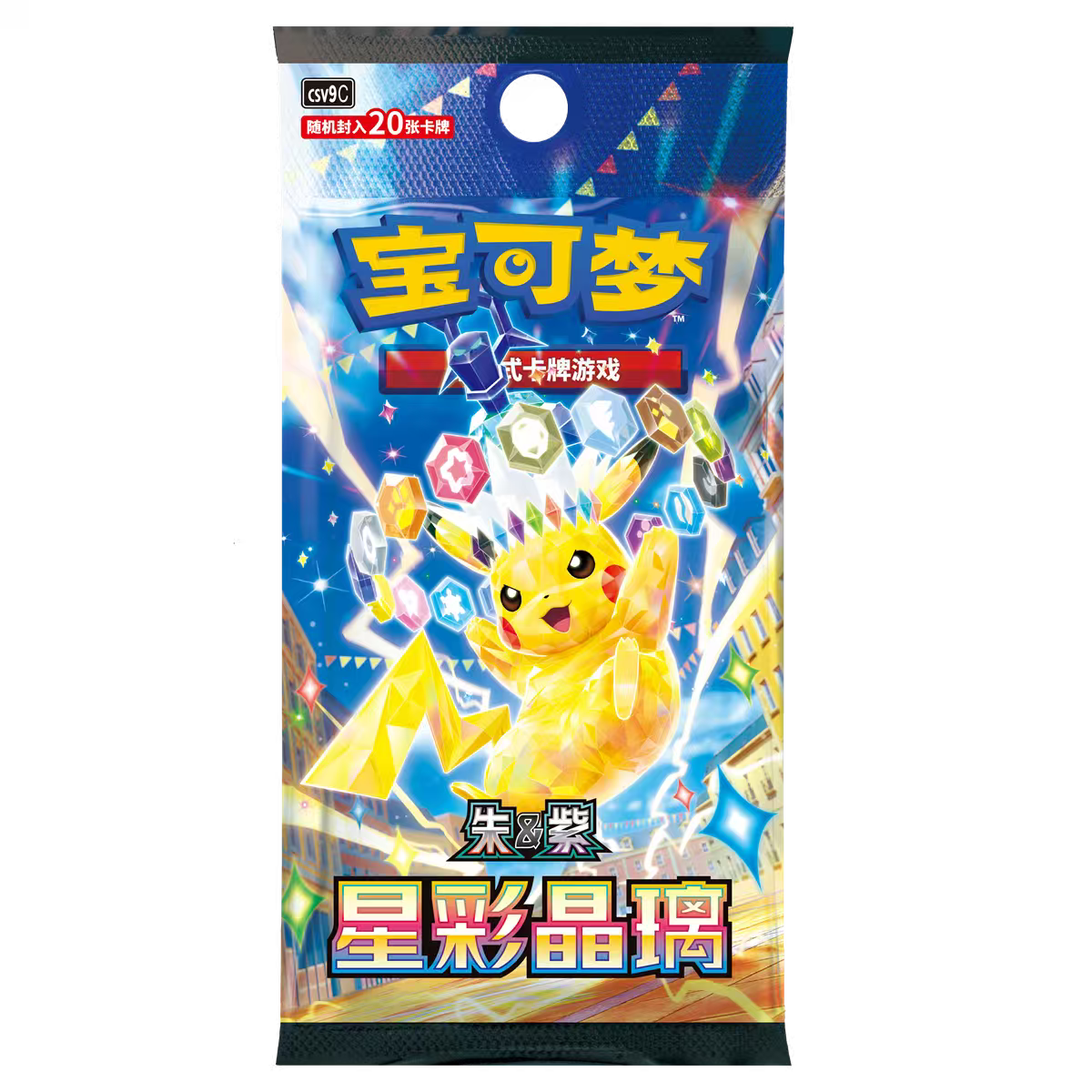 Pokémon TCG Chino Simplificado Cristal Estelar 17.0