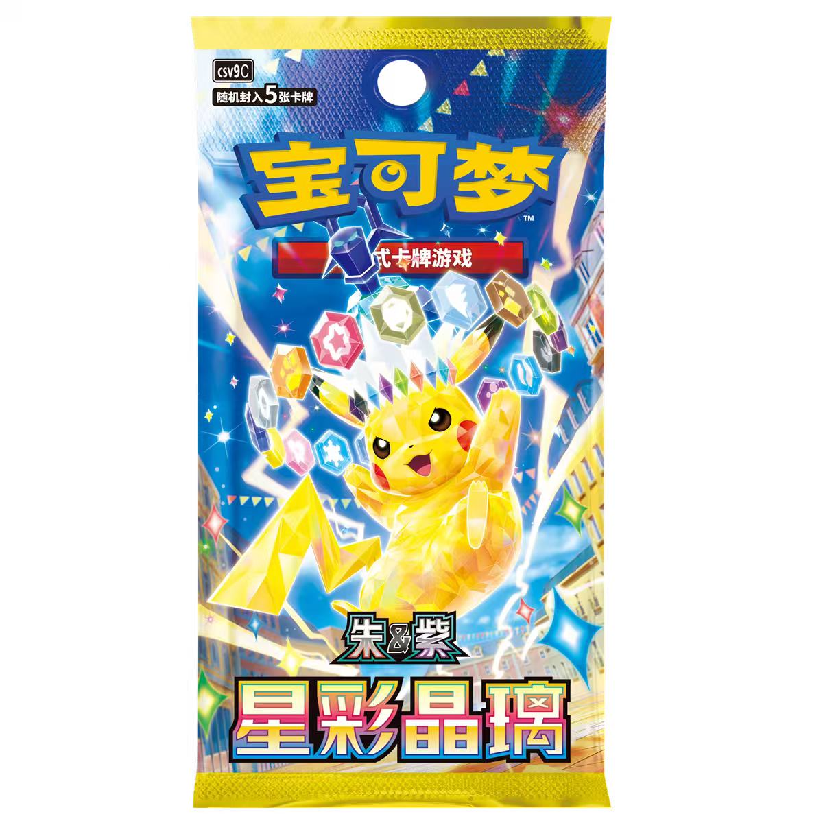 Pokémon TCG Chino Simplificado Cristal Estelar 17.0
