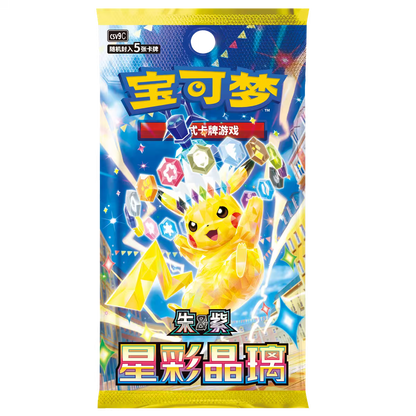 Pokémon TCG Chino Simplificado Cristal Estelar 17.0