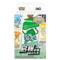 Pokémon TCG Simplified Chinese Journey Collection Accessories Gift Box