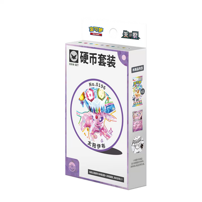 Pokémon TCG Simplified Chinese Eevee & Friends Collector Accessory Gift Box