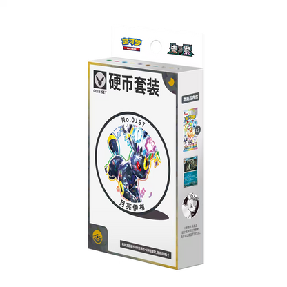 Pokémon TCG Simplified Chinese Eevee & Friends Collector Accessory Gift Box