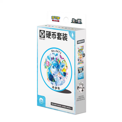 Pokémon TCG Simplified Chinese Eevee & Friends Collector Accessory Gift Box