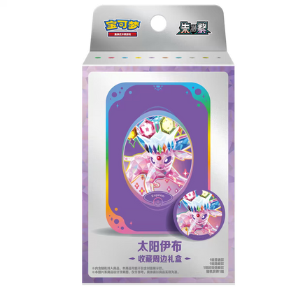 Caja de regalo coleccionable de las Eeveelutions Escarlata y Púrpura Chino de JCC Pokémon