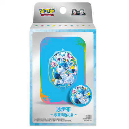 Caja de regalo coleccionable de las Eeveelutions Escarlata y Púrpura Chino de JCC Pokémon