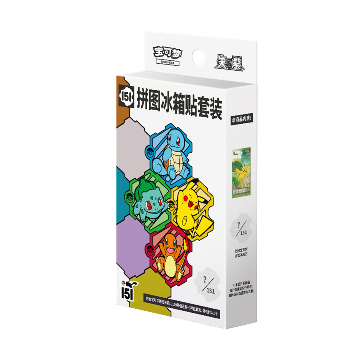 Pokémon TCG Simplified Chinese Collection 151 Puzzle Fridge Magnet Set