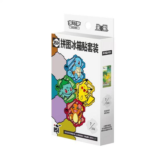Juego de imanes para nevera del rompecabezas de la colección 151 del JCC Pokémon en chino simplificado