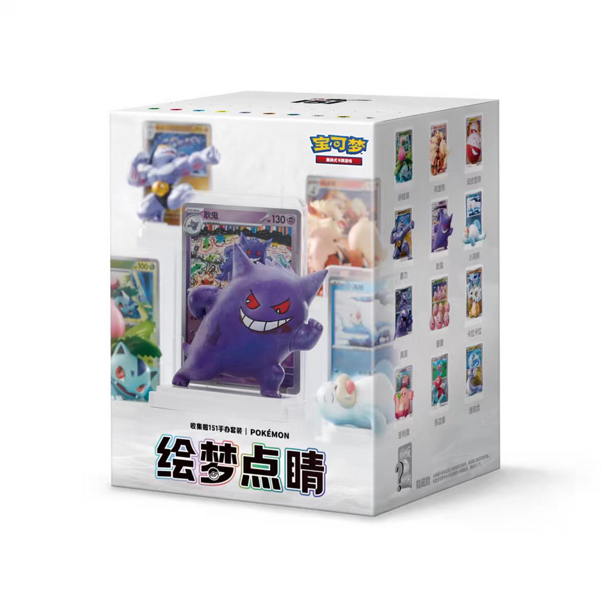 Pokémon TCG Simplified Chinese Dreamscape Collection 151 Figure Set – Single Figure Set