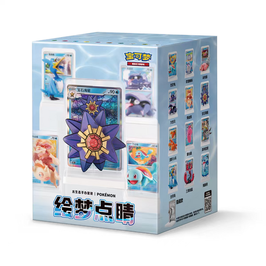 Pokémon TCG Simplified Chinese Dreamscape Collection 151 Figure Set
