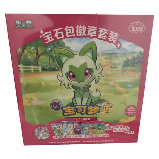 Pokémon TCG Simplified Chinese Gem Pack Badge Set