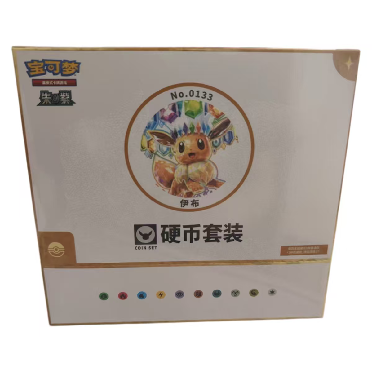 Pokémon TCG Simplified Chinese Eevee & Friends Coin Set – Master Case (8 Display Boxes)