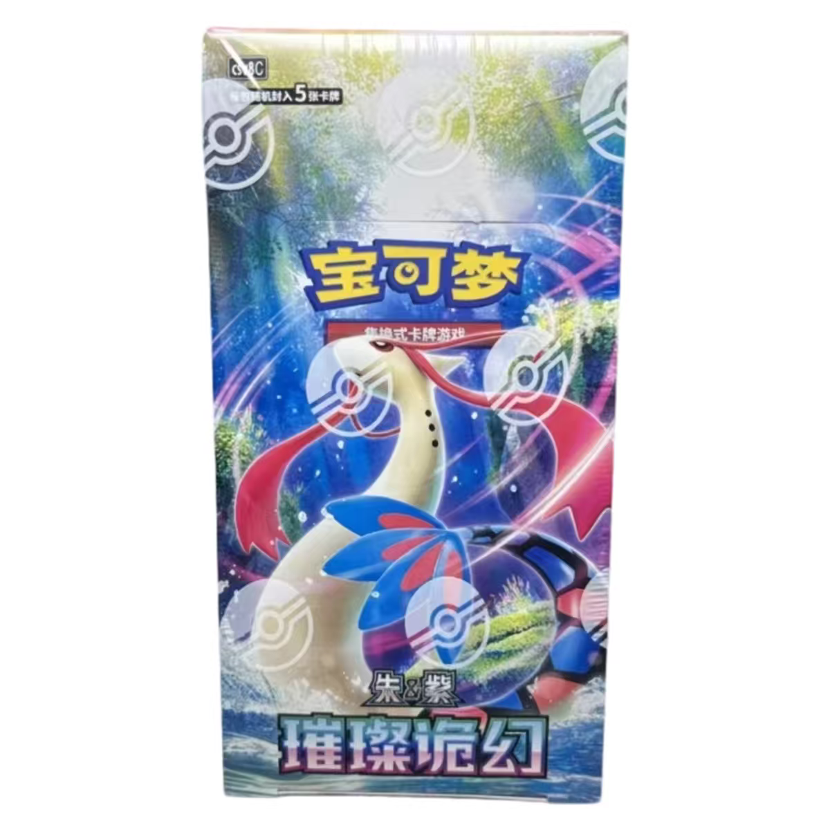 Pokémon TCG Simplified Chinese Sparkling Fable 16.0