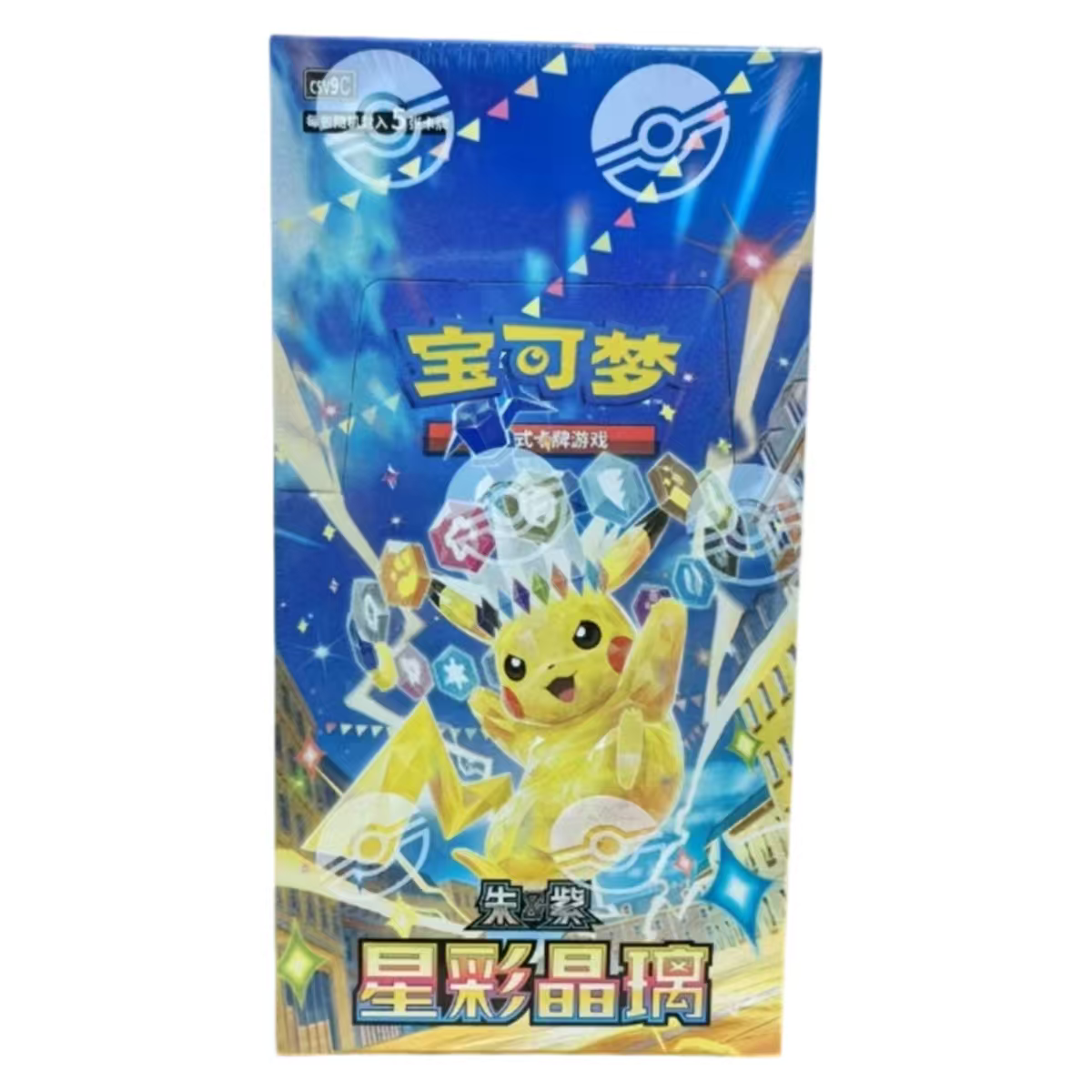 Pokémon TCG Chino Simplificado Cristal Estelar 17.0