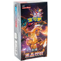 Pokémon TCG Simplified Chinese Black Crystal Blaze 13.0